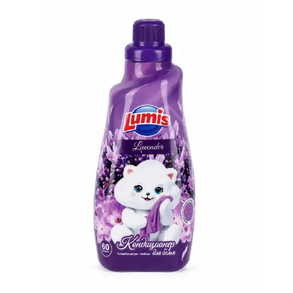 Lumis Lavender